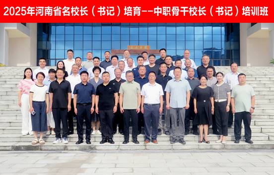 c750e3db20f5f74dcfd432c97f7ba6f