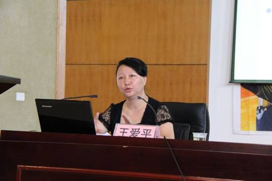 副,张令华,副